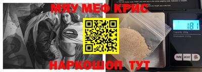 каннабис Новодвинск