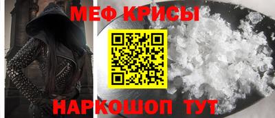 каннабис Новокубанск