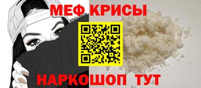 каннабис Новодвинск