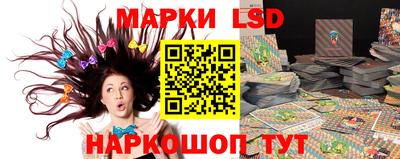 гашиш Новозыбков