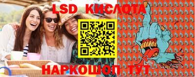 гашиш Новозыбков