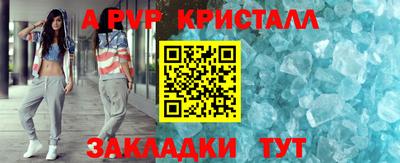 гашиш Новозыбков