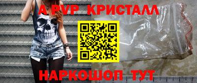 гашиш Новозыбков