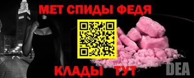 гашиш Новозыбков