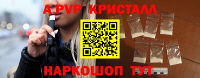 гашиш Новозыбков