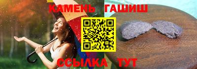 каннабис Новодвинск