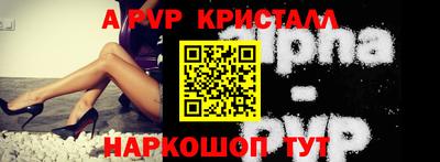 каннабис Новодвинск