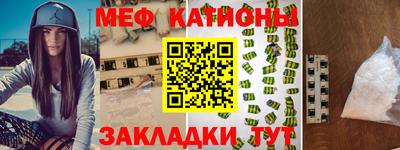 каннабис Новодвинск