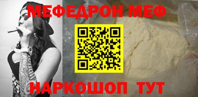каннабис Новокубанск