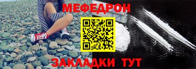 каннабис Новокубанск