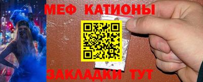 каннабис Новокубанск