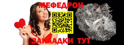 гашиш Новозыбков