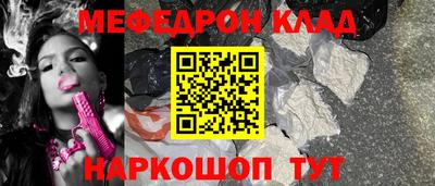 гашиш Новозыбков